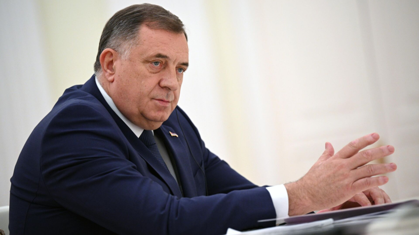 Додик: Европа хотела терактом в Старобельске разжечь волну недовольства в России