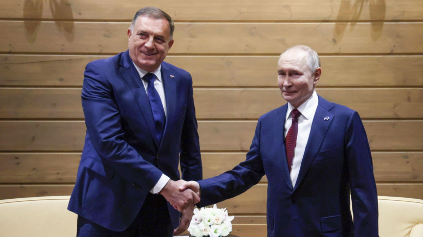 Додик отметил мудрость Путина в недопущении масштабных ударов по Украине