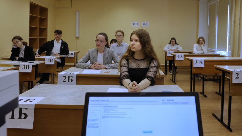 Эксперт Лунев: мошенники продают фальшивые ответы на ЕГЭ через мессенджеры