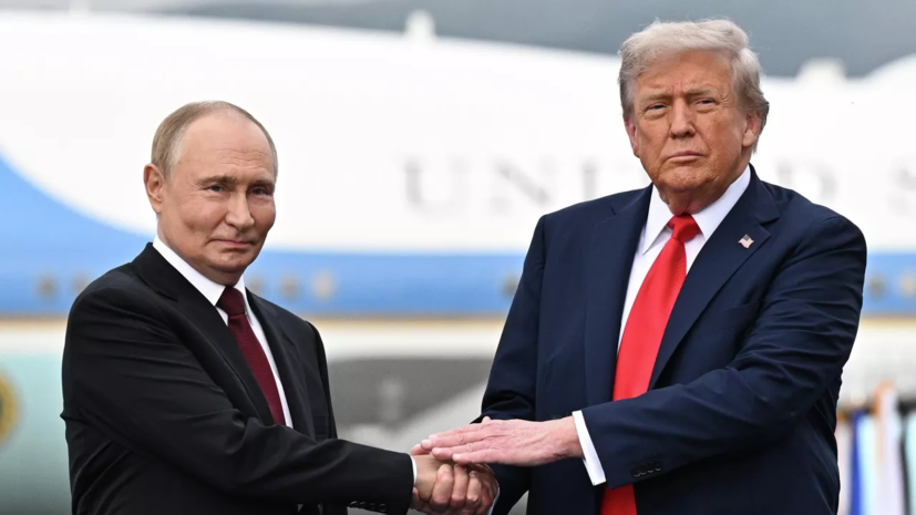 Путин уверен, что с Трампом они могли бы придать отношениям стран новое качество