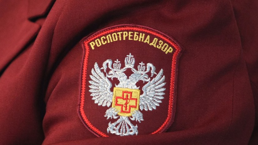 Роспотребнадзор не допустит передачи опасных лихорадок внутри России