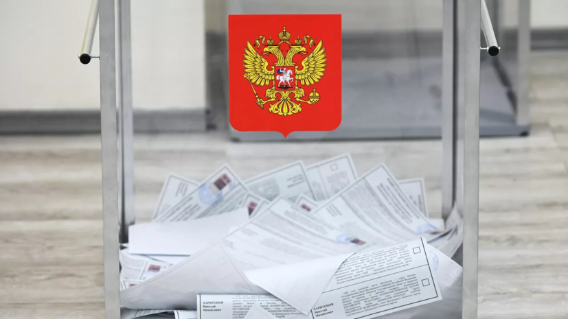 ЦИК России: более 300 участков за рубежом планируют открыть в ЕДГ-2026
