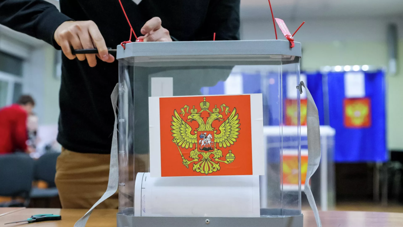 Экстерриториальные участки организуют для безопасности на выборах в ЕДГ-2026