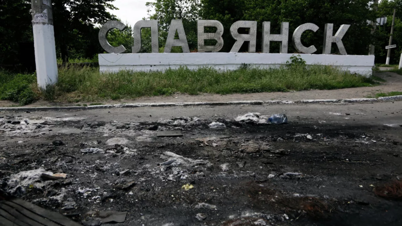 МО России: Киев форсирует эвакуацию предприятий из Славянска и Дружковки