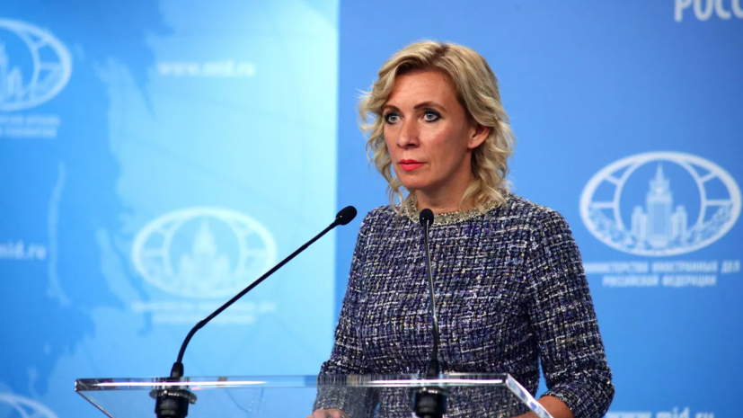 Захарова назвала фейком заявления на Западе об атаке Киево-Печерской лавры