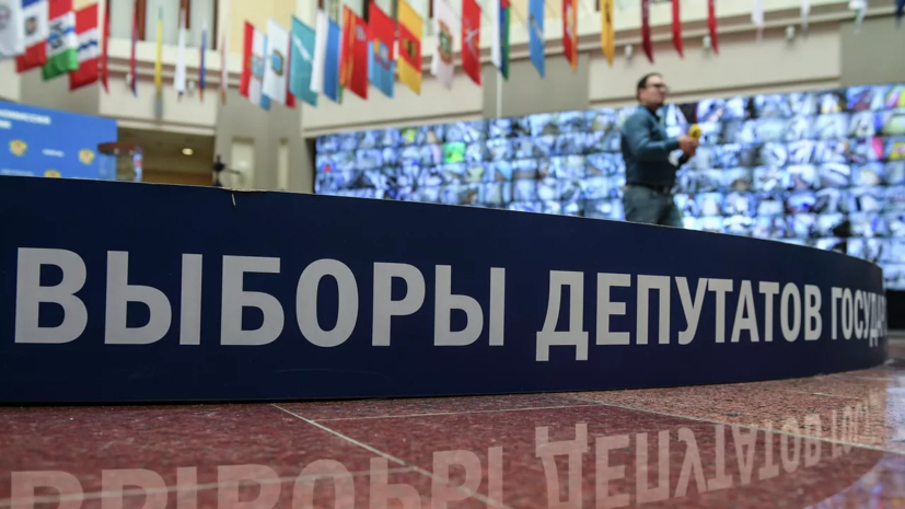 Путин подписал указ о назначении выборов в Госдуму на 20 сентября