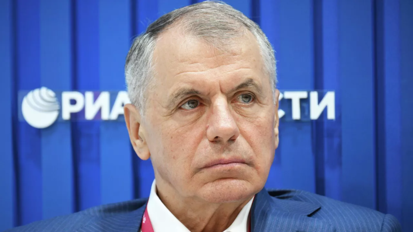 Константинов: в Крыму проведут ревизию названий общественных пространств и улиц
