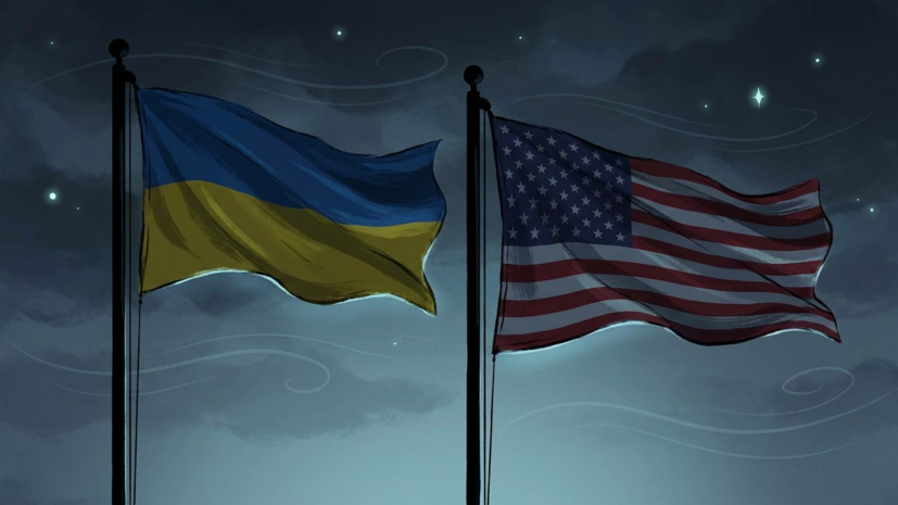 BZ: Украине не стоит рассчитывать на возвращение поддержки США