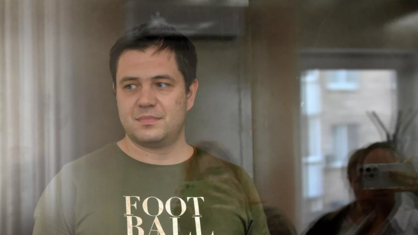 Расследование уголовного дела в отношении главреда Baza Трифонова завершено