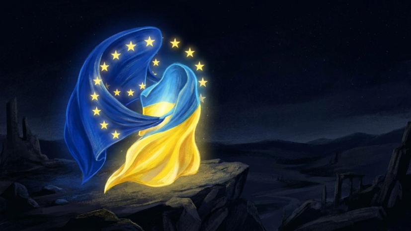 Глава ЕК призвала Евросоюз удвоить поддержку Украины