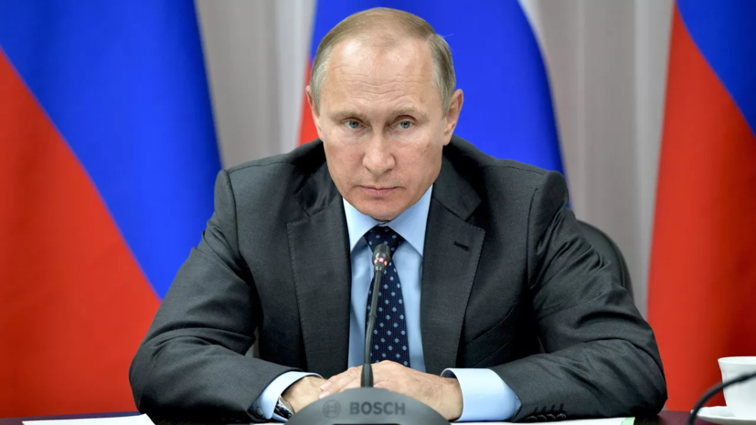 Учительница Путина: в школе он был шустрым