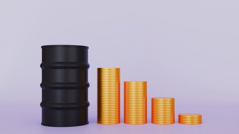 Стоимость нефти Brent упала ниже $79