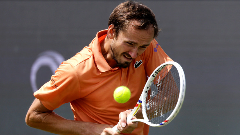 Медведев вышел во второй круг турнира ATP в Галле