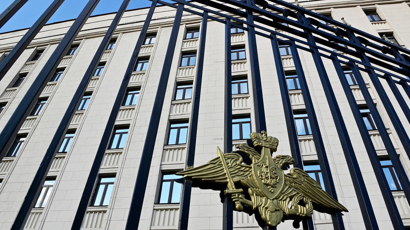 Минобороны сообщило об уничтожении переправы ВСУ у Маяков в ДНР