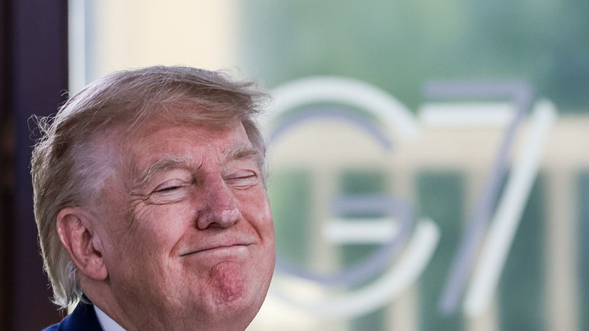 Трамп с&nbsp;опозданием пришёл на&nbsp;саммит G7, назвав себя &laquo;боссом&raquo;