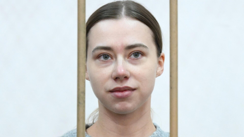 Прокурор запросил три года колонии для блогера Митрошиной