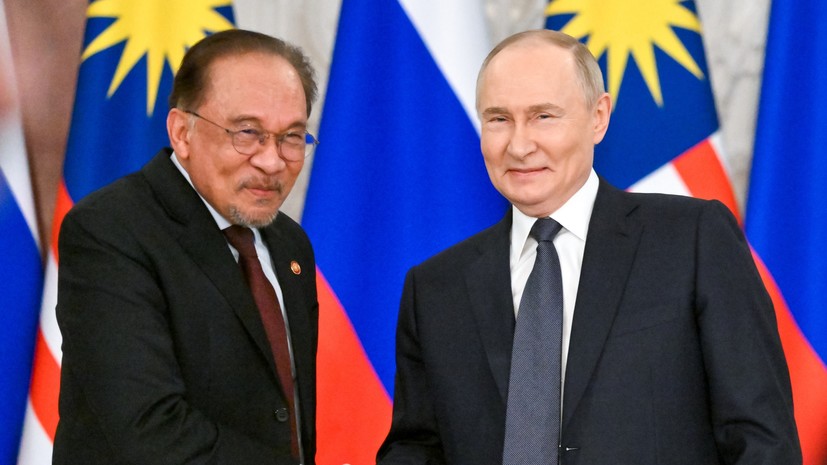 Путин назвал Малайзию надёжным партнёром России