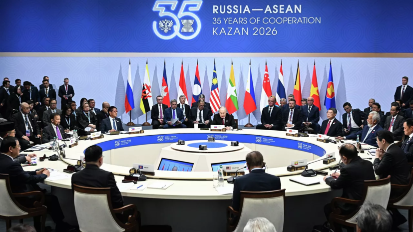 Путин открыл пленарное заседание саммита Россия — АСЕАН
