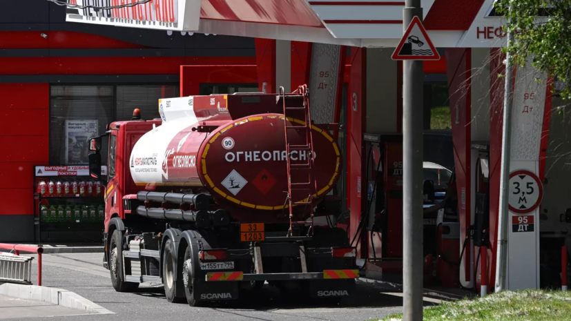 ФАС заинтересовалась ценами на топливо в сети АЗС «Нефтьмагистраль»