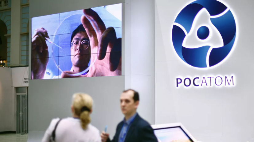 «Росатом» поможет создать в Египте центр ядерной медицины
