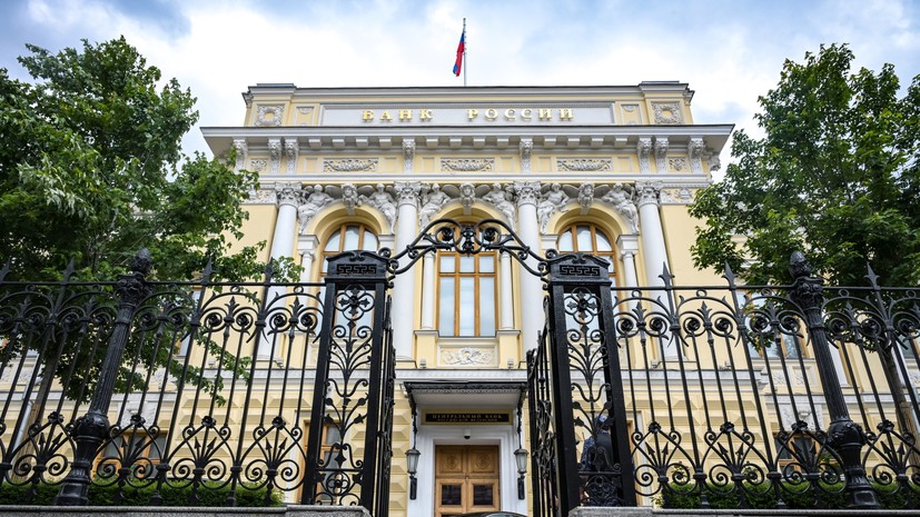 В ЦБ России высказались о дальнейших действиях по ключевой ставке