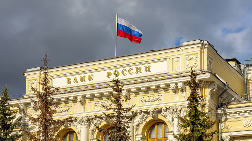 В ЦБ России оценили ситуацию с безработицей в стране