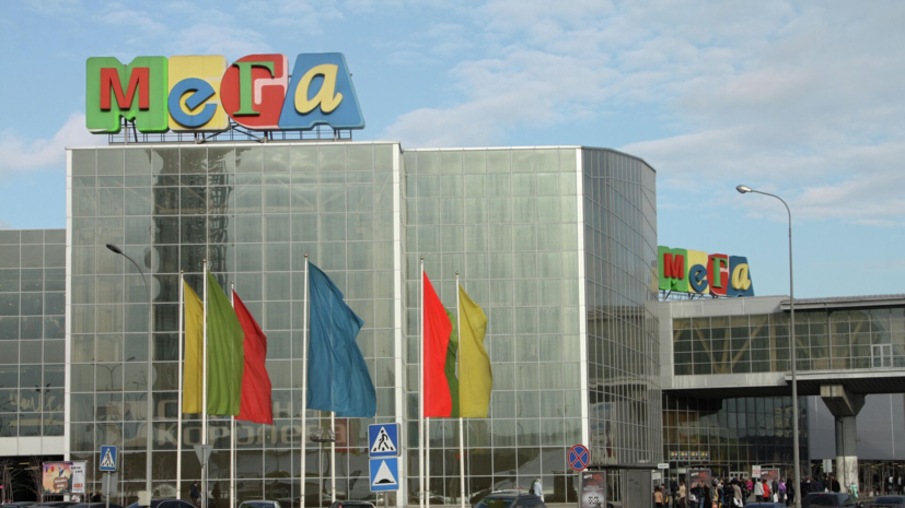 ТРЦ «МЕГА Белая Дача» в Подмосковье вновь открыт после пожара из-за атаки БПЛА