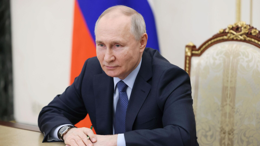 Путин провёл оперативное совещание с постоянными членами Совбеза