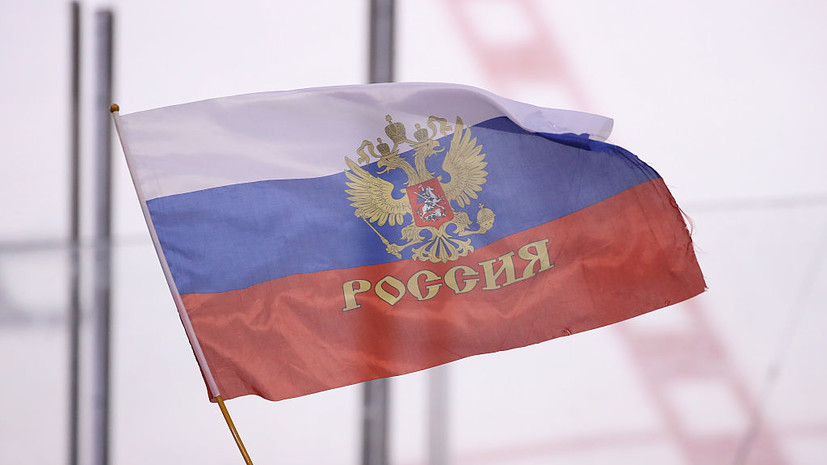 Болельщик из России — о флаге РФ на ЧМ-2026: вопросов не было, нас уважают и любят