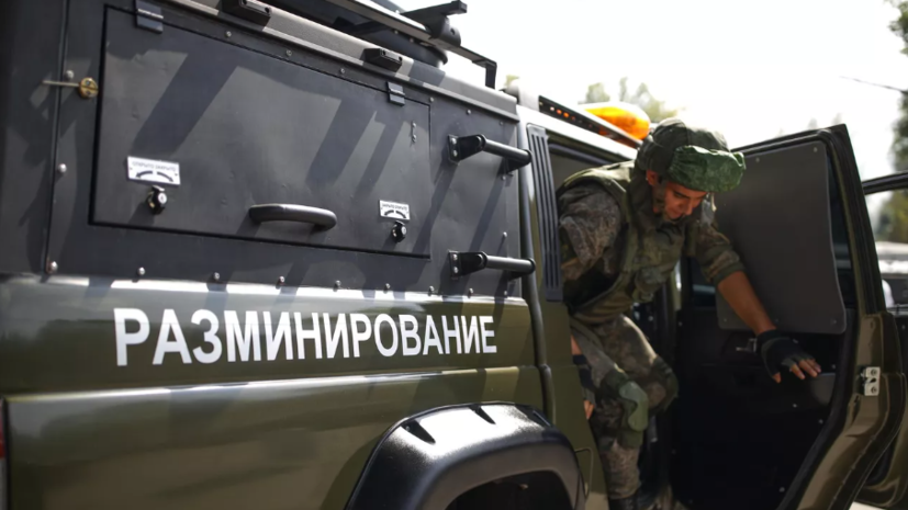 В Запорожской области нашли заминированные купюры