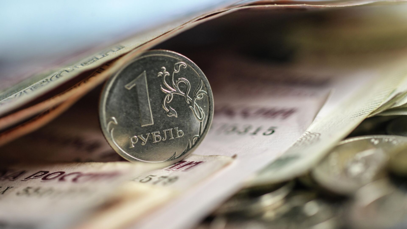 Специалист Хрулёв: неожиданные поступления на карту лучше возвращать в банке