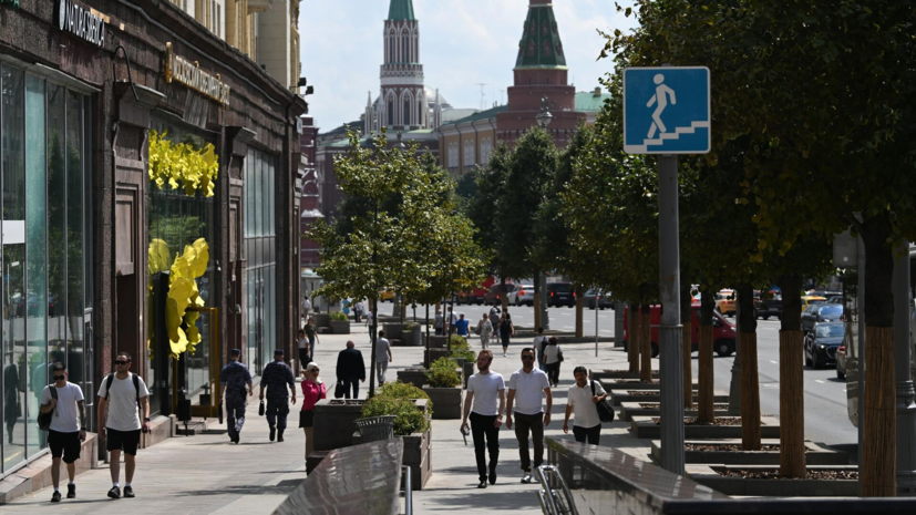 Метеоролог Позднякова: к концу июня в Москве потеплеет до +25 °C