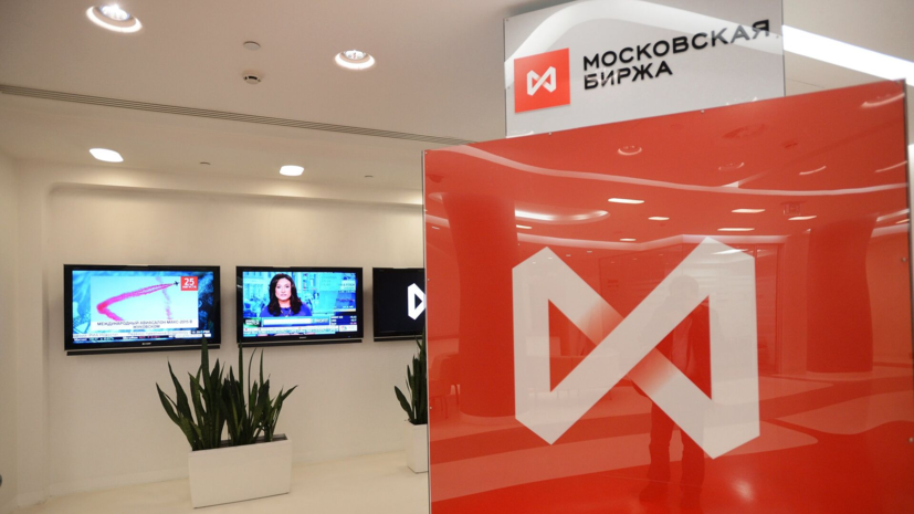 Индекс Мосбиржи опустился ниже 2300 пунктов впервые с марта 2023 года