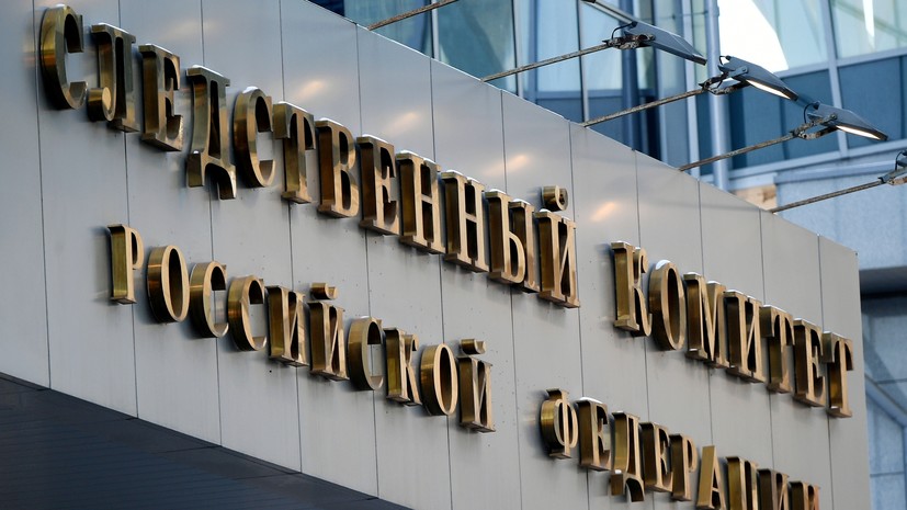 Возбуждено уголовное дело после опрокидывания катера с людьми на Камчатке