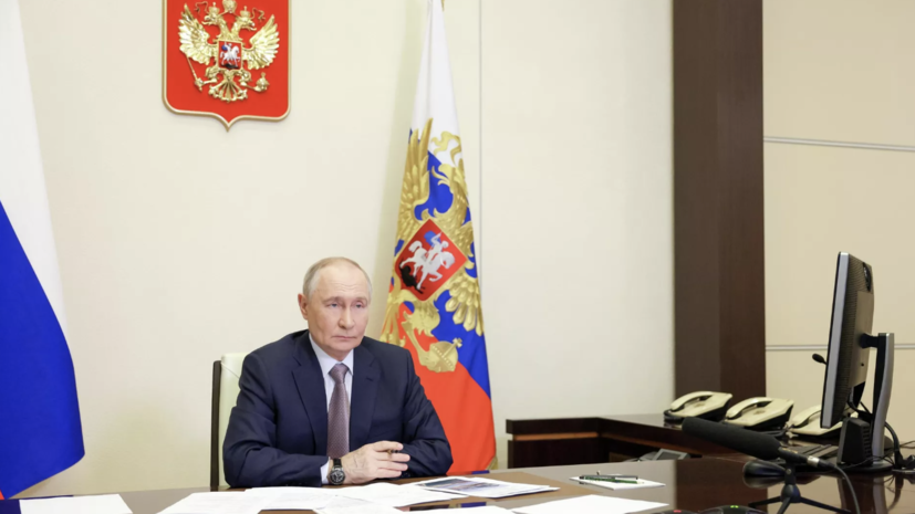 Путин проводит совещание с членами правительства