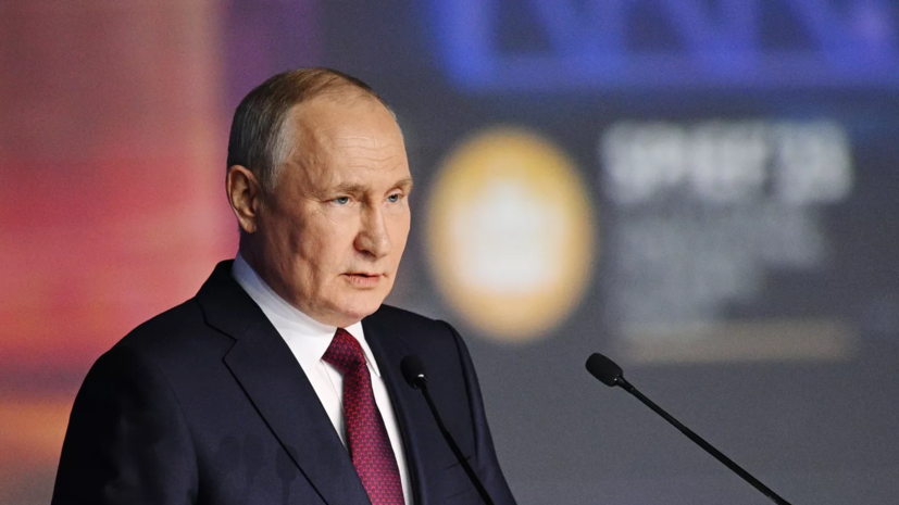 Путин: ответ на вызовы XXI века возможен только на основе признанных норм права