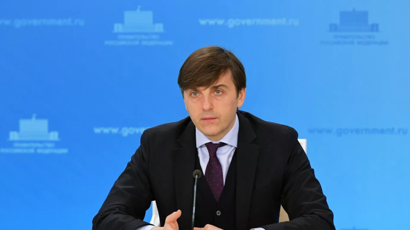 Кравцов впервые показал новые учебники по обществознанию