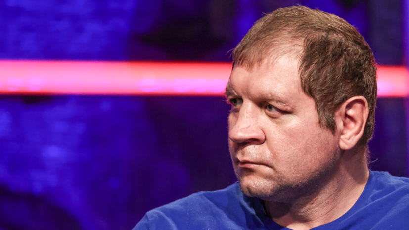 Представитель Емельяненко рассказал о состоянии Александра после госпитализации