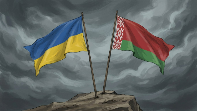 Постпред при ОДКБ Васильев: ситуация на границе Украины и Белоруссии обостряется