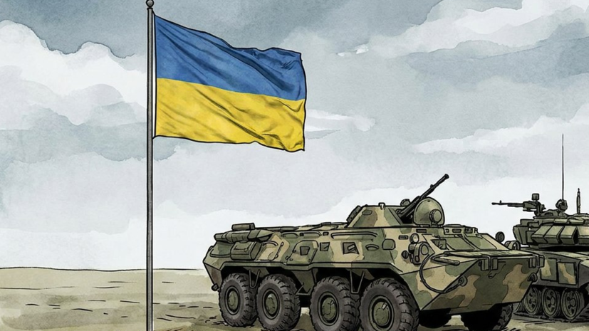 Медведев: милитаризация Украины стала попыткой Запада обуздать Россию