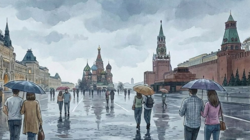 Синоптик Позднякова: зонты в Москве понадобятся в четверг