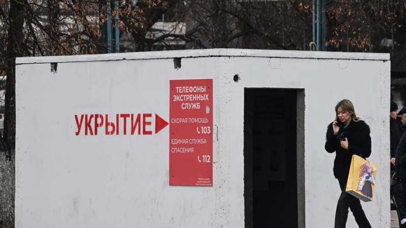 В Уфе обломки БПЛА упали на территории промзоны, никто не пострадал