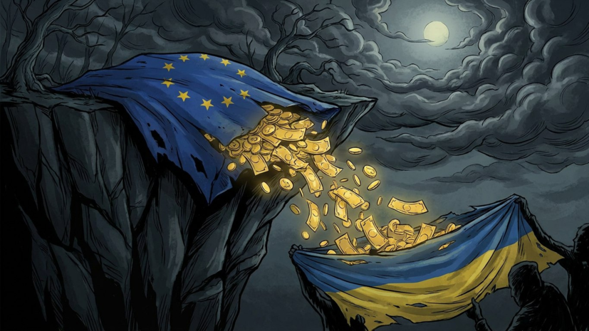 ЕС объявил о первом транше Украине в €3,2 млрд из кредита на €90 млрд