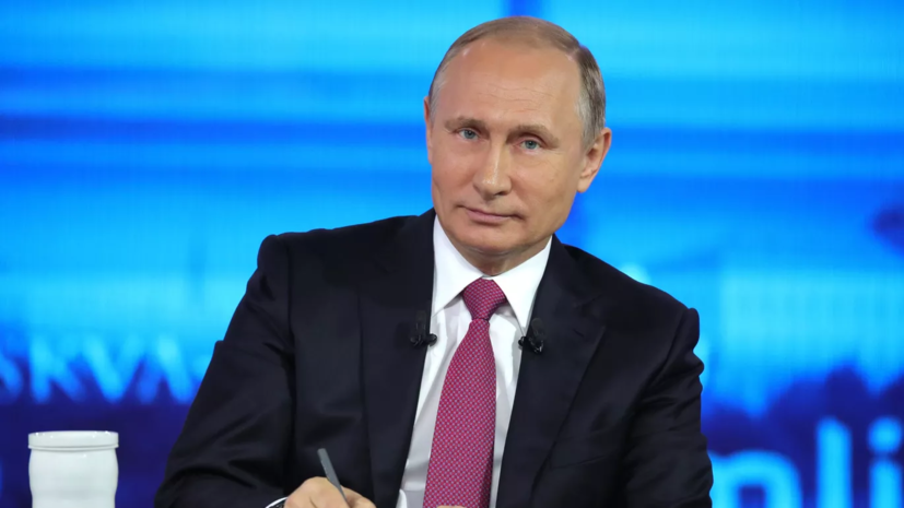 Путин обсудил с Совбезом внутреннюю безопасность России и отношения с соседями