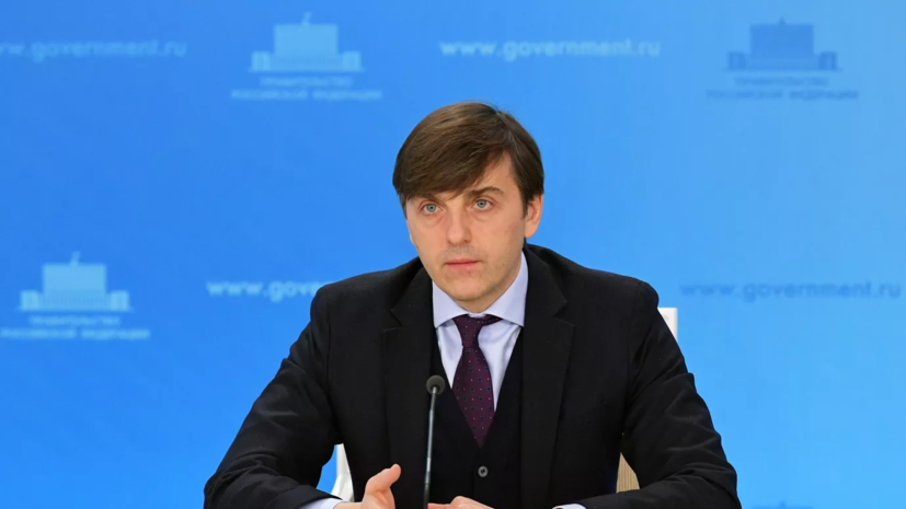 Кравцов анонсировал увеличение доли начальной военной подготовки в школах