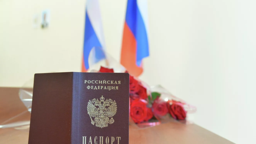 Юрист Хаминский объяснил, зачем фиксировать факт утери паспорта