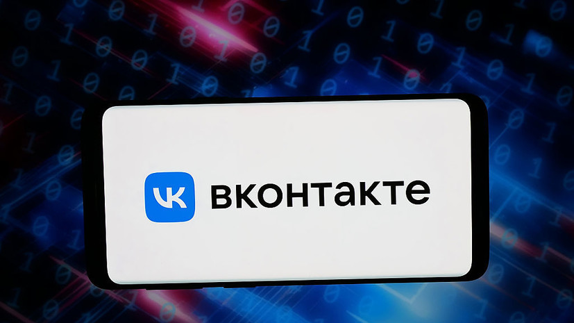 В ГД назвали решение Apple по приложениям VK политизированным