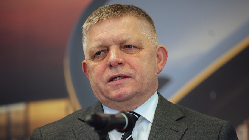 Фицо: конференция в Гданьске была посвящена продолжению конфликта на Украине