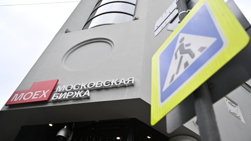 Цена долларового аналога на Мосбирже поднялась выше 78 рублей