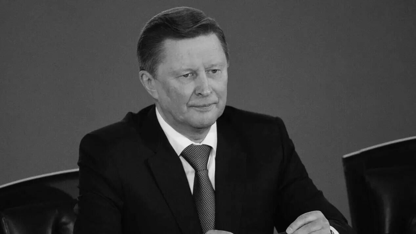 Кириленко назвал Иванова самым большим болельщиком баскетбола
